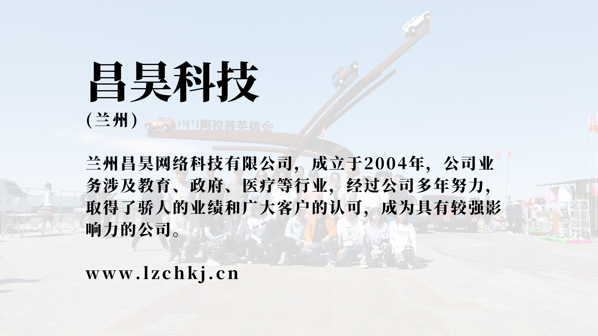 什么是明膠，猶太明膠，純素明膠，清真明膠？